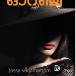 Orange josy vagamattam novel