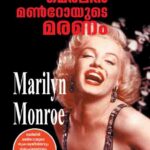 Marilyn Monroe death book Malayalam online